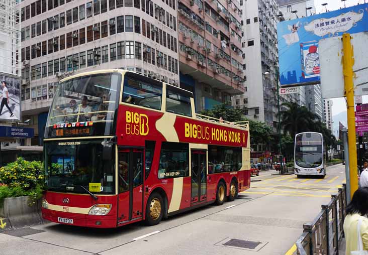 Big Bus Anhui Ankai HFF6110GS-2 9